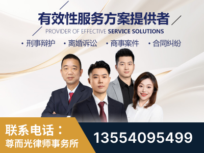 虹口-企业展示图