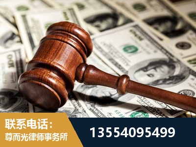 虹口-离婚纠纷律师