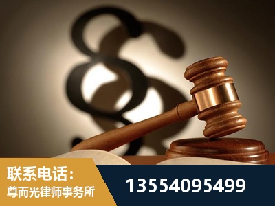 虹口-顶尖律师团队