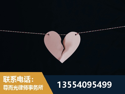 虹口-诉讼离婚专业律师