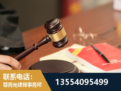 虹口-工伤赔偿律师