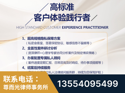 虹口-企业展示图