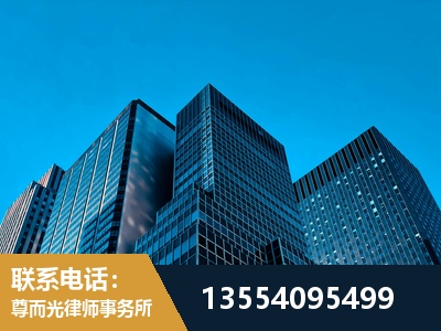 虹口-刑事案件律师