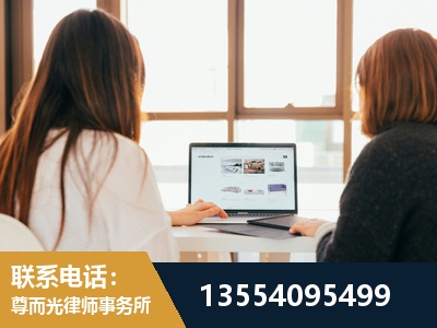 虹口-工伤认定律师