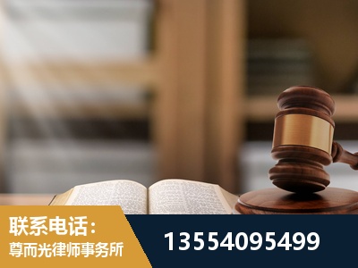 虹口-劳动仲裁律师