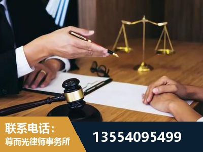 虹口-婚内出轨离婚律师