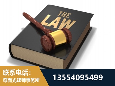 虹口-"法律 + 新媒体" 融合创新